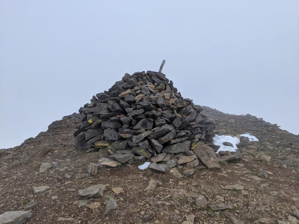The cairn on top of Mt. Kaldbakur